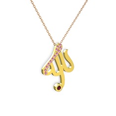 Taşlı Allah Yazılı Kolye - Pembe kuvars ve rodolit garnet 18 ayar altın kolye (40 cm rose altın rolo zincir) #15cvywv