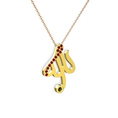 Taşlı Allah Yazılı Kolye - Garnet ve peridot 18 ayar altın kolye (40 cm rose altın rolo zincir) #15uyuic