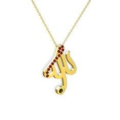 Taşlı Allah Yazılı Kolye - Garnet ve peridot 14 ayar altın kolye (40 cm altın rolo zincir) #1kkf3ys