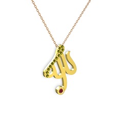 Taşlı Allah Yazılı Kolye - Peridot ve kök yakut 14 ayar altın kolye (40 cm rose altın rolo zincir) #1n4pbac