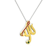 Taşlı Allah Yazılı Kolye - Kök yakut ve yeşil kuvars 8 ayar altın kolye (40 cm beyaz altın rolo zincir) #1q4ns6d