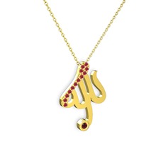 Taşlı Allah Yazılı Kolye - Kök yakut ve garnet 18 ayar altın kolye (40 cm altın rolo zincir) #1rkucam