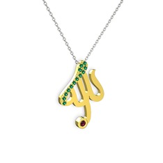 Taşlı Allah Yazılı Kolye - Yeşil kuvars ve rodolit garnet 8 ayar altın kolye (40 cm beyaz altın rolo zincir) #5cxbjt