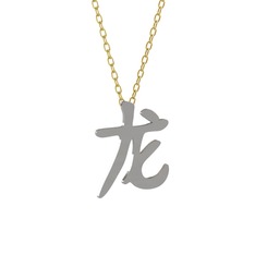 Çince Harf Kolye - 14 ayar beyaz altın kolye (40 cm gümüş rolo zincir) #1tsrmjp