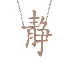 Japonca Harf Kolye - 8 ayar rose altın kolye (40 cm beyaz altın rolo zincir) #160dz3d