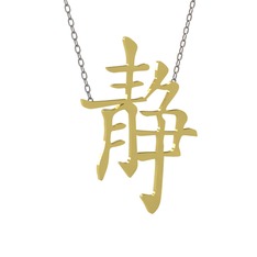 Japonca Harf Kolye - 925 ayar altın kaplama gümüş kolye (40 cm gümüş rolo zincir) #1d0ud62