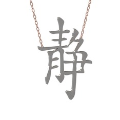 Japonca Harf Kolye - 8 ayar beyaz altın kolye (40 cm rose altın rolo zincir) #1ksatgo